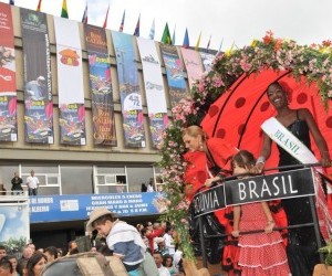 Feria de Manizales.  Fuente: Facebook Fanpage Feria de Manizales